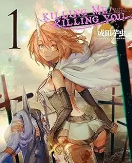 Killing Me / Killing You Vol. 1 - Imomushi Narita