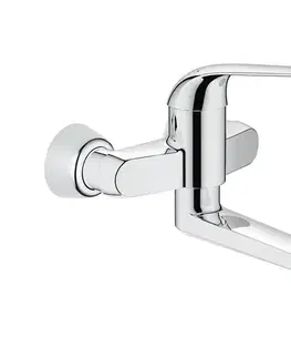 GROHE 32773000 - Umývadlová batéria EUROECO SPECIAL 257 mm lesklý chróm 32773000