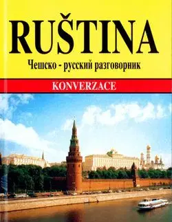 Ruština konverzace - Jana Navrátilová