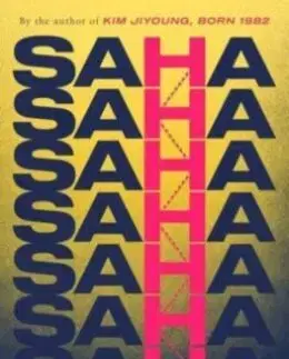 Saha - Cho Nam-Joo