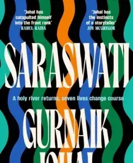 Saraswati - Gurnaik Johal