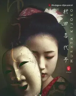 Az örömlány - Kiyoko Murata