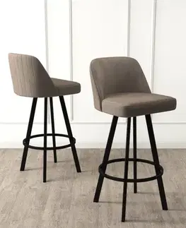 Bar Stool Set (4 Pieces) Atex - Cappuccino, Black