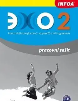 Echo 2