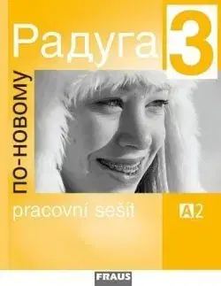 Raduga po-novomu 3 PS