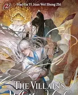 The Villains White Halo (Novel) Vol. 2 - Hao Da Yi Juan Wei Sheng Zhi