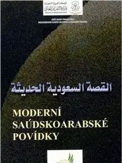 Moderní saúdskoarabské povídky