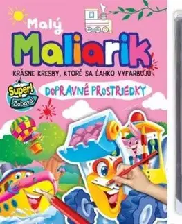 Malý Maliarik - Dopravné prostriedky
