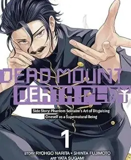 Dead Mount Death Play Side Story: Phantom Solitaires Art of Disguising Oneself as a Supernatural Being, Vol. 1 - Ryohgo Narita, Shinta Fujimoto