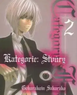 Kategorie: Stvůry 2 - Gokurakuin Sakurako
