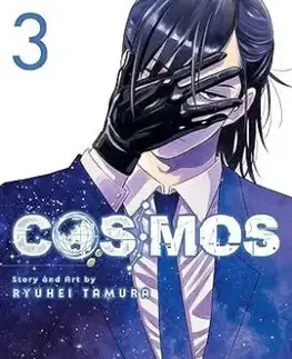 Cosmos, Vol. 3 - Ryuhei Tamura, Ryuhei Tamura