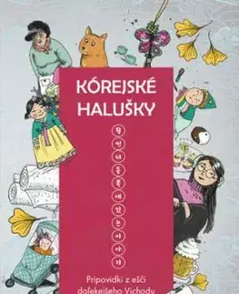 Kórejské halušky - Dominika Sakmárová