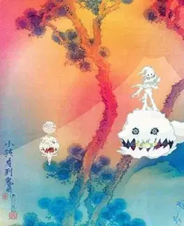 Kids See Ghosts (Kanye West, Kid Cudi) - Kids See Ghosts CD - Kids See Ghosts
