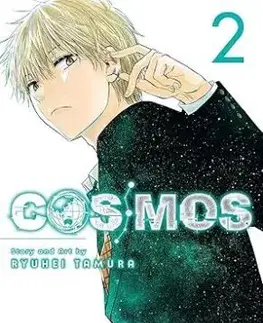 Cosmos, Vol. 2 - Ryuhei Tamura, Ryuhei Tamura