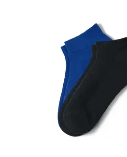 Funkčné športové ponožky, 2 páry