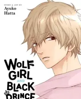 Wolf Girl and Black Prince, Vol. 13 - Ayuko Hatta