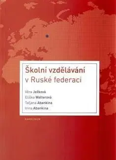 Školní vzdělávání v Ruské federaci