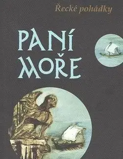 Paní moře - Blanka Dvořáková