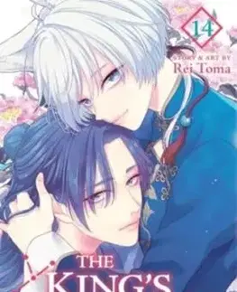 The King's Beast, Vol. 14 - Rei Toma
