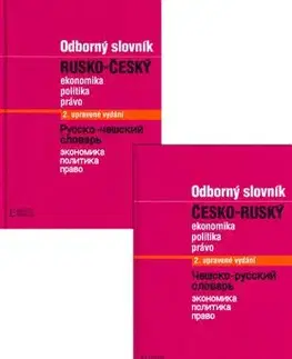 Komplet 2ks Odborný slovník rusko-český, česko-ruský - Marie Csiriková