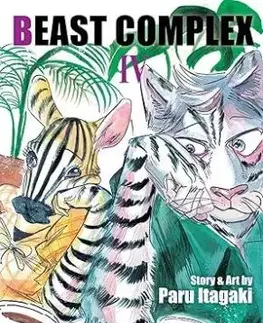 Beast Complex, Vol. 4 - Paru Itagaki, Paru Itagaki