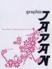 Graphic Japan - Natalie Avella