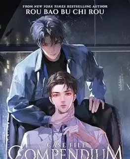 Case File Compendium: Bing An Ben (Novel) Vol. 1 - Rou Bao Bu Chi Rou