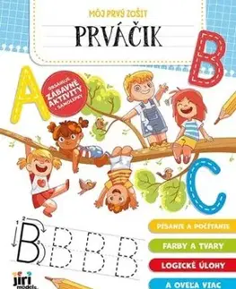 Môj prvý zošit - Prváčik