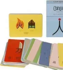 Chineasy 60 Flashcards - Lan Shao
