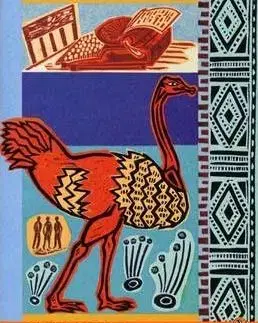 The Kalahari Typing School for Men - Alexander McCall Smith