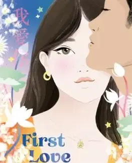 First Love Language - Stefany Valentine