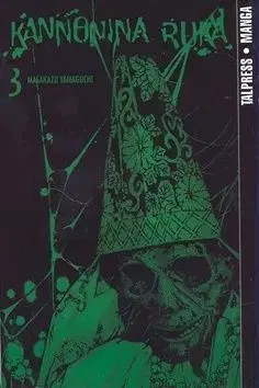 Kannonina ruka 3 - Yamaguchi Masakazu