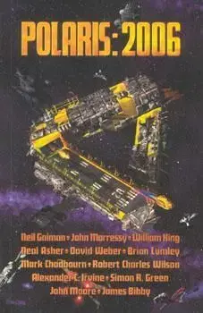 Polaris 2006: výrocní sbírka povídek