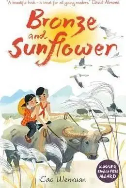 Bronze and Sunflower - Cao Wenxuan