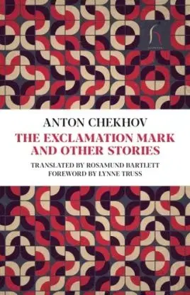 Exclamation Mark - Anton Chekhov