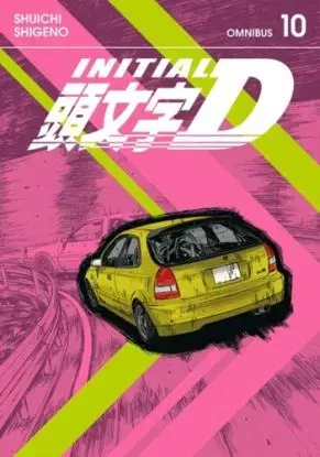 Initial D Omnibus 10 (Vol. 19-20) - Shuichi Shigeno