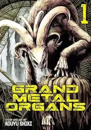 Grand Metal Organs Vol. 1 - Kouyu Shiki, Kouyu Shiki