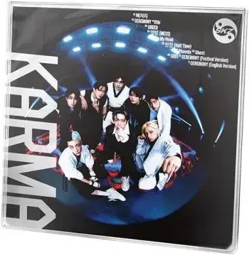 Stray Kids - Karma (Limited Karma Edition) CD - Stray Kids