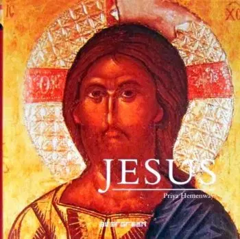 Jesus Evergreen