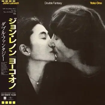 Lennon John & Yoko Ono - Double Fantasy (SHM) CD - John Lennon