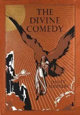 The Divine Comedy - Dante Alighieri, Henry Wadsworth Longfellow, Gustave Doré