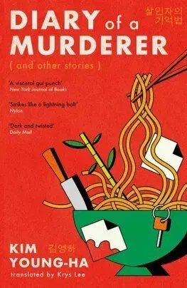 Diary of a Murderer - Young Ha Kim, Lee Krys