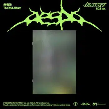 Aespa - Lemonade (P.O.S. Version) CD - Aespa