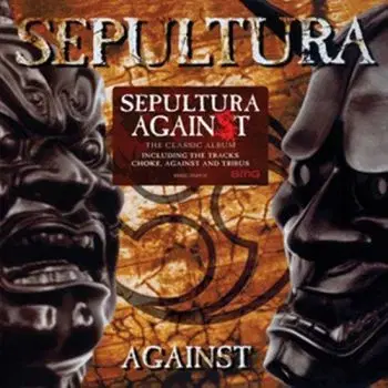 Sepultura - Against (2022 Edition) LP - Sepultura