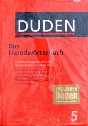 Duden 5-Das Fremdworterbuch