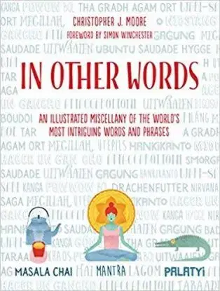 The Untranslatables