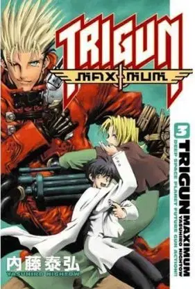 Trigun Maximum 3