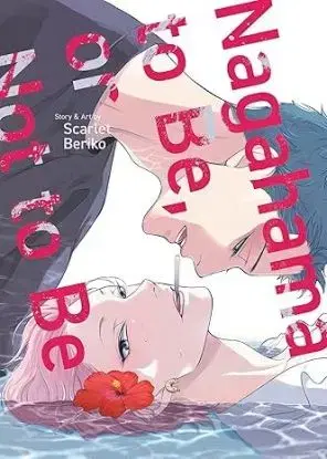 Nagahama to Be, or Not to Be - Scarlet Beriko, Scarlet Beriko