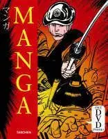 Manga Design - Julius Wiedemann
