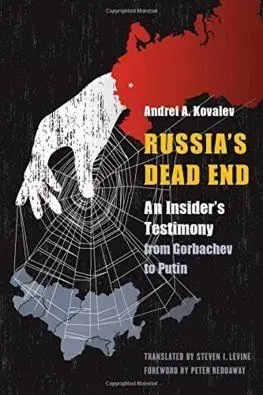 Russias Dead End - Andrei A. Kovalev